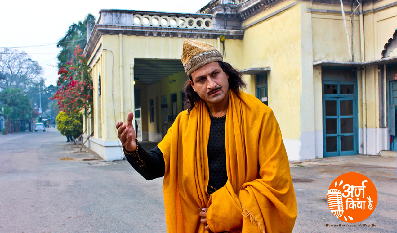 Shaam-e Adab - Mahadevi Aur Dinkar
